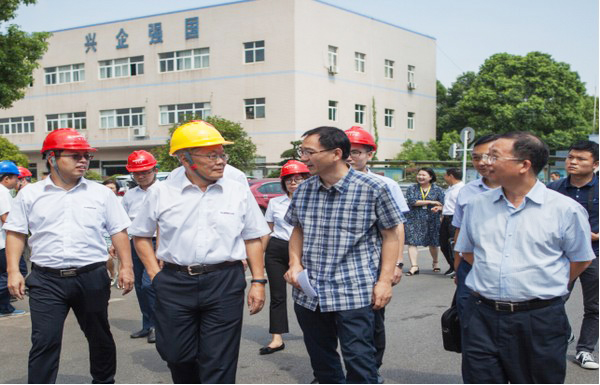 商务部合作司刘民强副司长一行调研9001cc金沙以诚为本智能