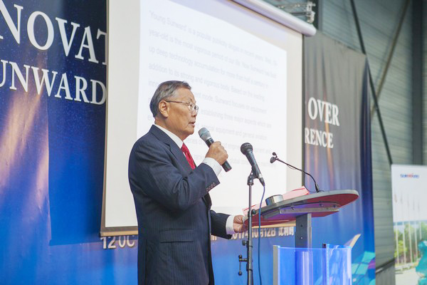 9001cc金沙以诚为本智能隆沉进行2017年欧洲经销商大会