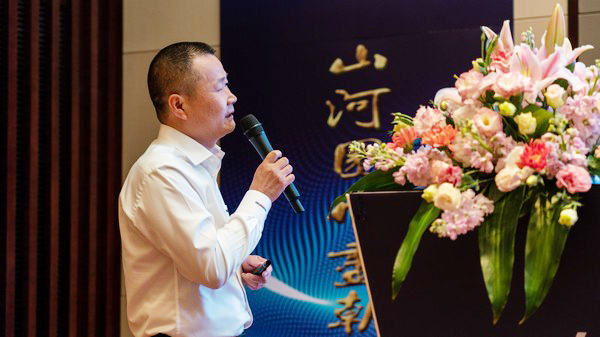 聚力共赢，9001cc金沙以诚为本智能2018年度供给商大会隆沉召开