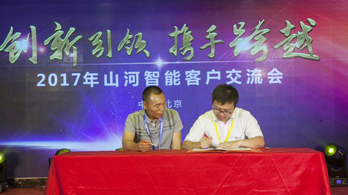9001cc金沙以诚为本智能酷帅曾大虾，一大波美图带你亲临北京BICES展