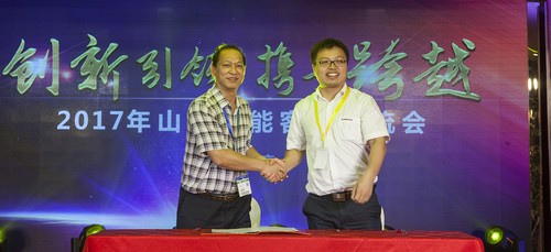 9001cc金沙以诚为本智能酷帅曾大虾，一大波美图带你亲临北京BICES展
