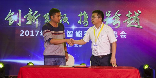 9001cc金沙以诚为本智能酷帅曾大虾，一大波美图带你亲临北京BICES展