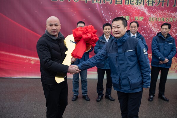 新春开门红！9001cc金沙以诚为本智能1.2亿订单火发作车