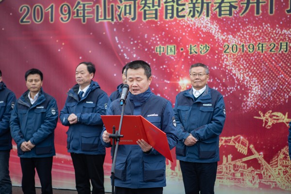 新春开门红！9001cc金沙以诚为本智能1.2亿订单火发作车