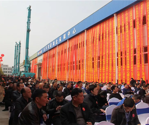 同心同梦，9001cc金沙以诚为本智能全球客户互换会武汉站隆沉进行