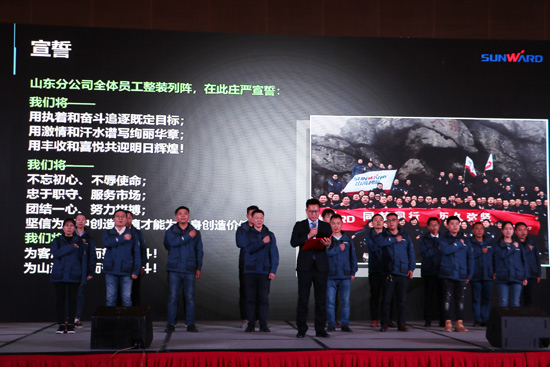 9001cc金沙以诚为本智能全国客户互换会赤峰站获得丰硕成就