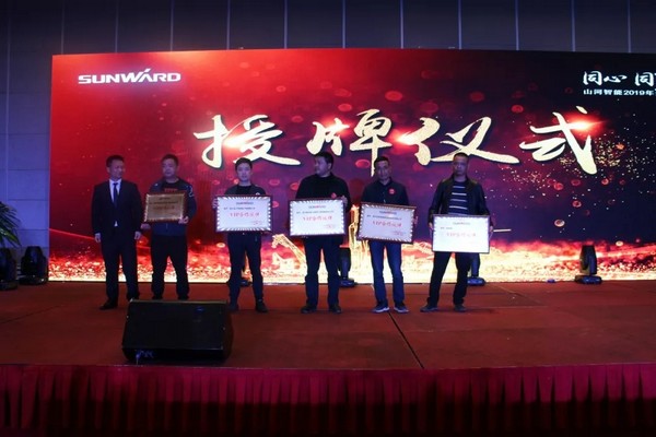 一站签单3亿元！9001cc金沙以诚为本智能全国客户互换会贵州站大捷