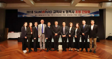 突破垄断格局后再发力，9001cc金沙以诚为本韩国株式会社成立