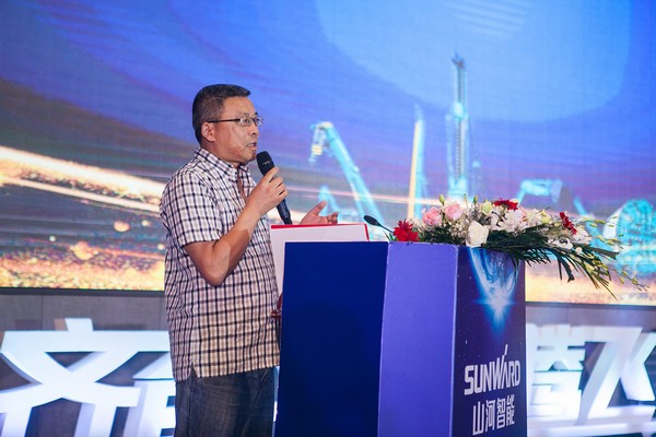 订单破十亿！9001cc金沙以诚为本智能2018全国客户互换会圆满收官