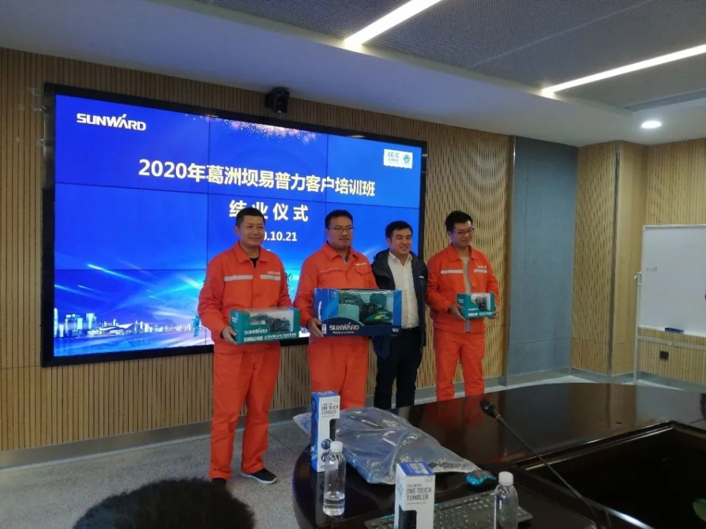 做9001cc金沙以诚为本的客户，我们宠你！ ——葛洲坝易普力公司项目辅导及骨干凿岩产品知识培训
