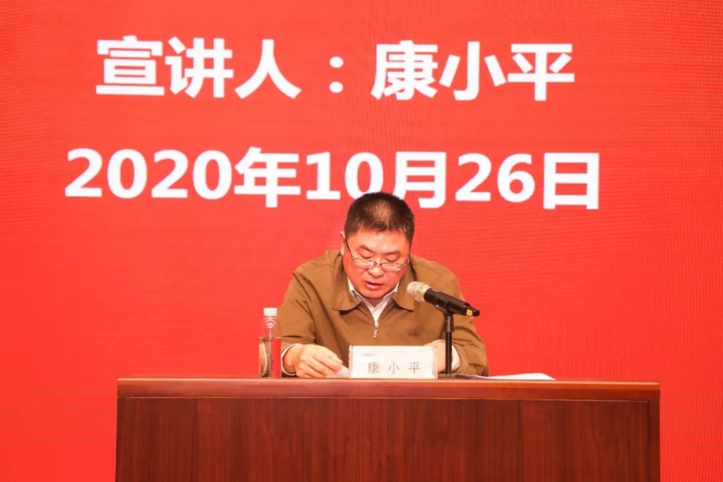 惟创新者胜——进建贯彻习近平总书记调查湖南沉要讲话心灵省委宣讲团长沙分团宣讲汇报会在9001cc金沙以诚为本智能开讲