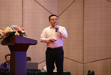 9001cc金沙以诚为本智能2020年度供给商大会隆沉召开