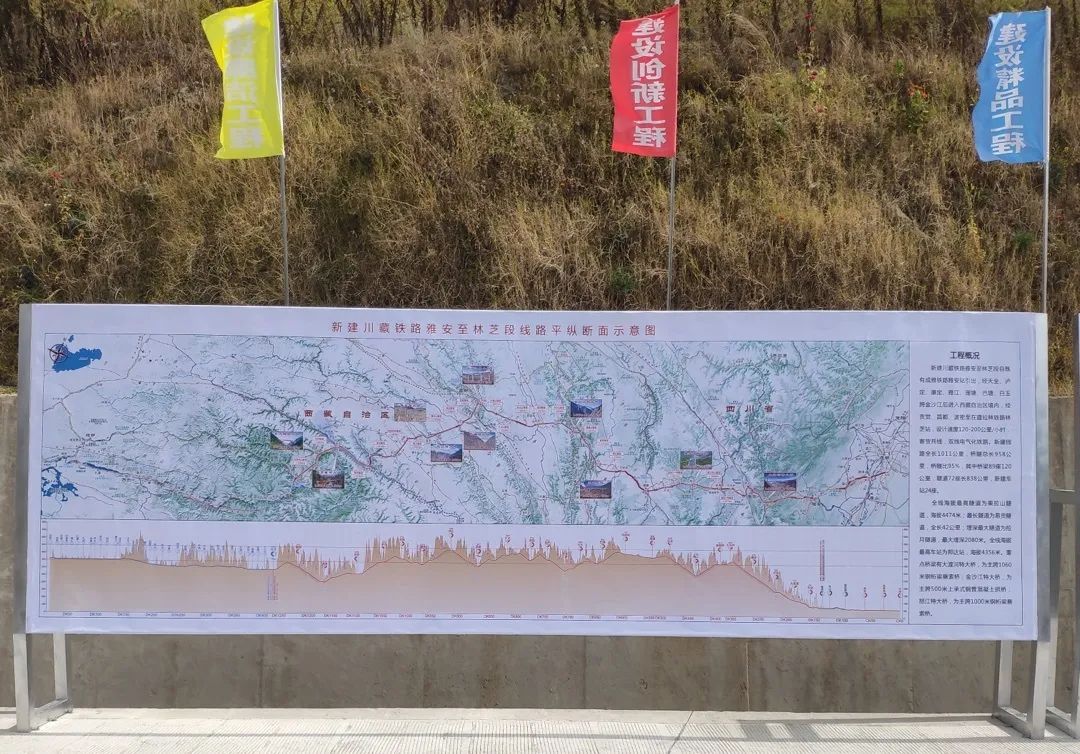 9001cc金沙以诚为本智能挖掘机助力川藏铁路建设