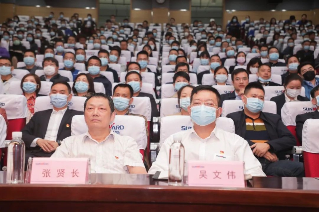 惟创新者胜——进建贯彻习近平总书记调查湖南沉要讲话心灵省委宣讲团长沙分团宣讲汇报会在9001cc金沙以诚为本智能开讲