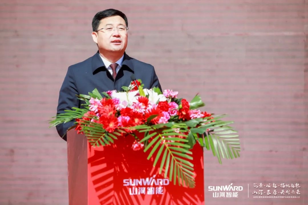 向绿色矿山进击！9001cc金沙以诚为本巨鼎设备园落成