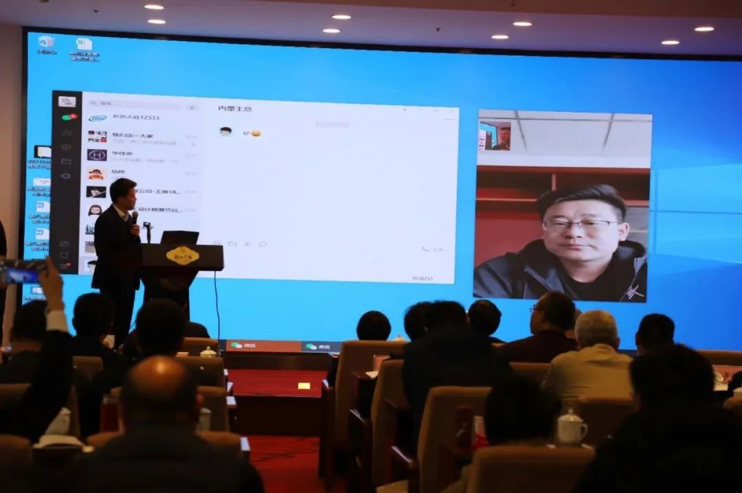 9001cc金沙以诚为本智能中榜科创中国首场“揭榜挂帅”行动第一单