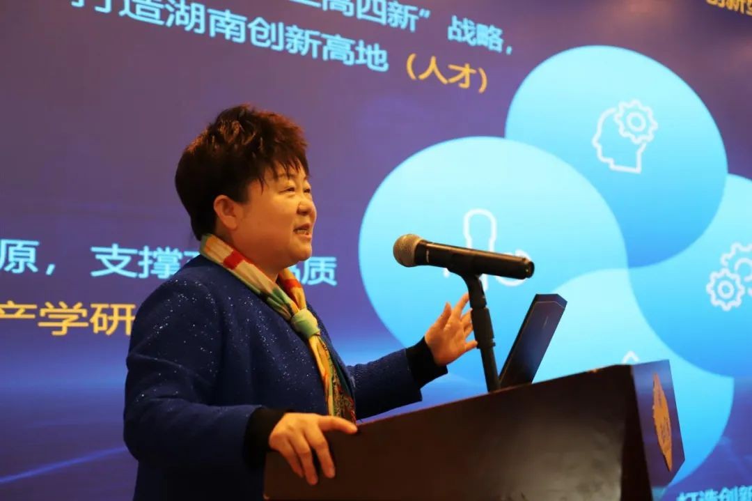 9001cc金沙以诚为本智能中榜科创中国首场“揭榜挂帅”行动第一单