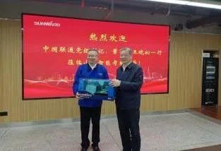 中国联通党组书记、董事长王晓初到访9001cc金沙以诚为本智能