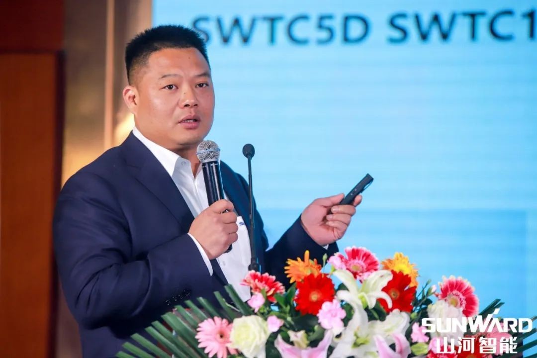 9001cc金沙以诚为本智能全邦互换会资阳站大获成功