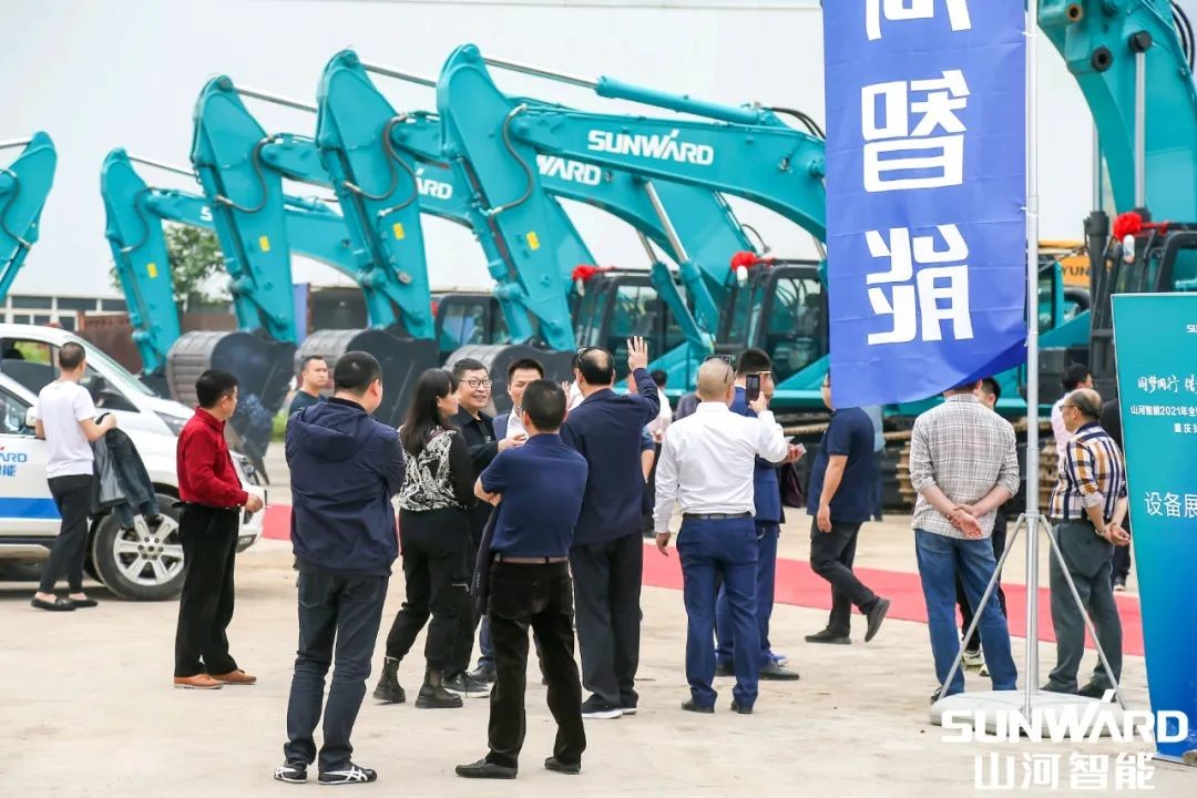 9001cc金沙以诚为本智能川渝地域全国客户互换会圆满进行