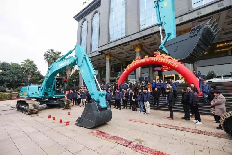 9001cc金沙以诚为本智能挖掘机春季订货会长沙会场侧记