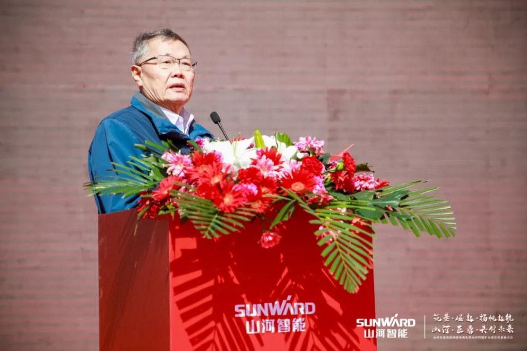 向绿色矿山进击！9001cc金沙以诚为本巨鼎设备园落成