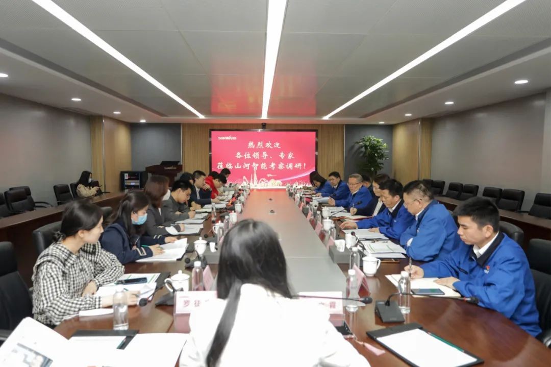 叶檀财经团队调研9001cc金沙以诚为本智能