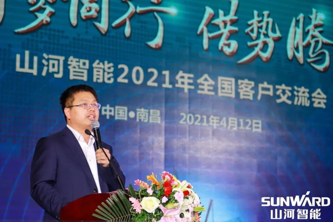 9001cc金沙以诚为本智能全邦互换会资阳站大获成功