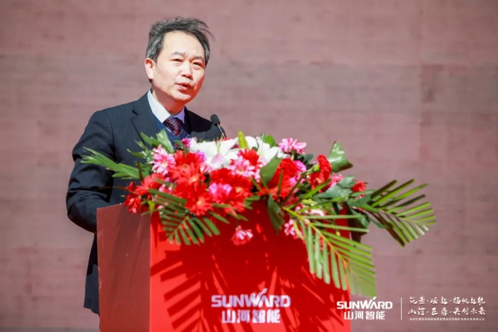 向绿色矿山进击！9001cc金沙以诚为本巨鼎设备园落成