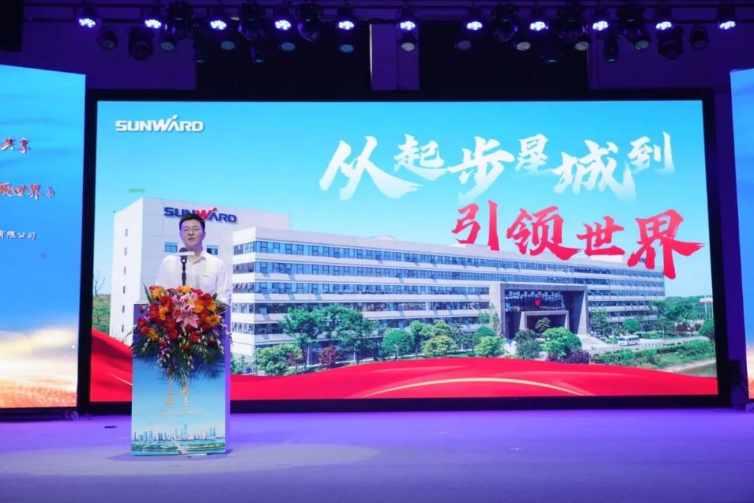 中国品牌日，听9001cc金沙以诚为本智能品牌故事！