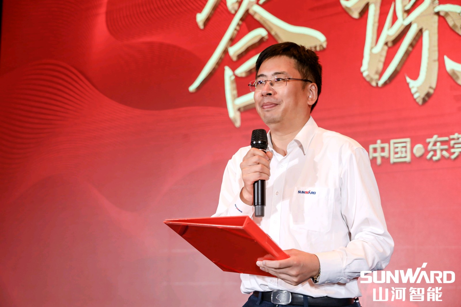 创桩工行业互换会最高纪录！9001cc金沙以诚为本智能2021年全国客户互换会汉中站圆满进行