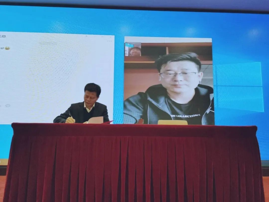 9001cc金沙以诚为本智能中榜科创中国首场“揭榜挂帅”行动第一单