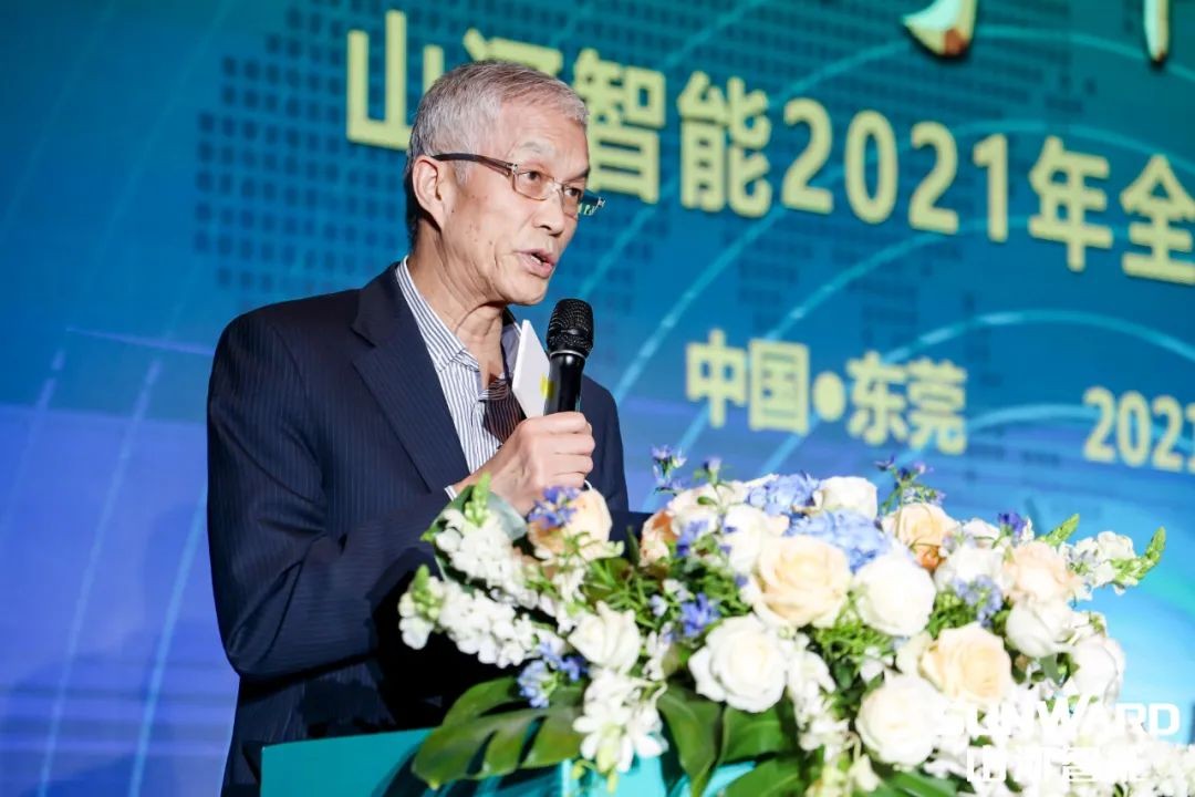 创桩工行业互换会最高纪录！9001cc金沙以诚为本智能2021年全国客户互换会汉中站圆满进行