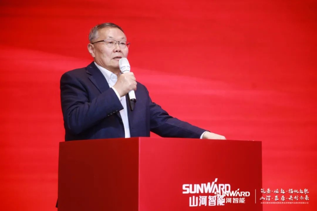 签单超10亿，9001cc金沙以诚为本智能矿山成套设备互换会火热进行