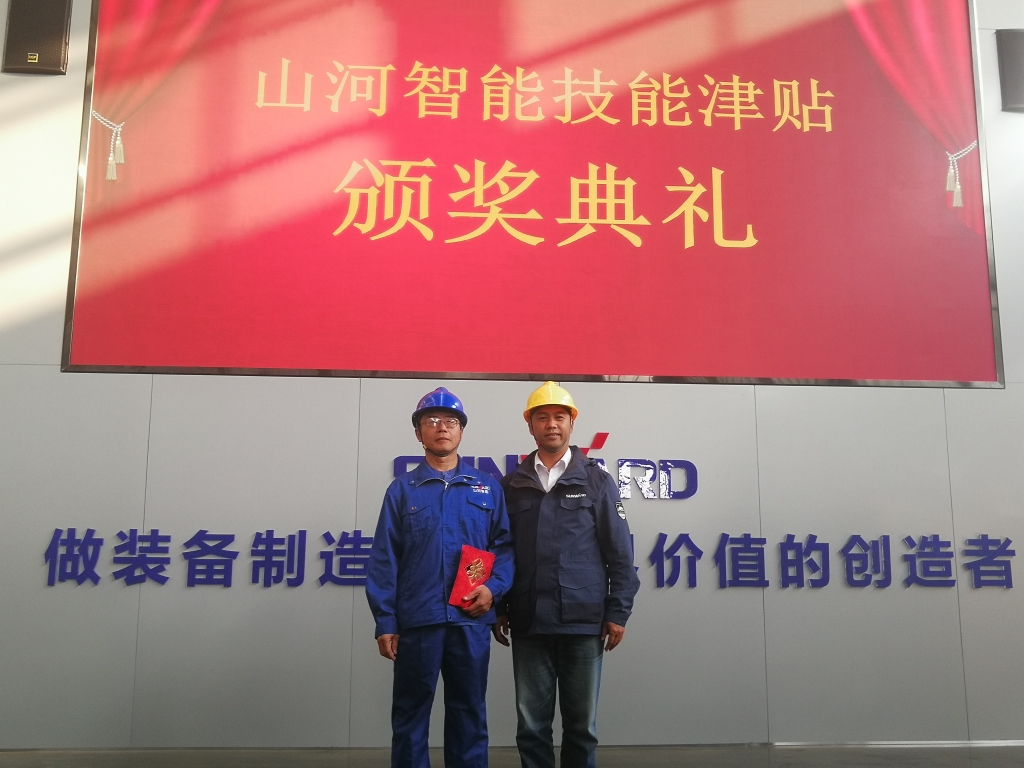 铸造技术工匠 彰显9001cc金沙以诚为本魅力