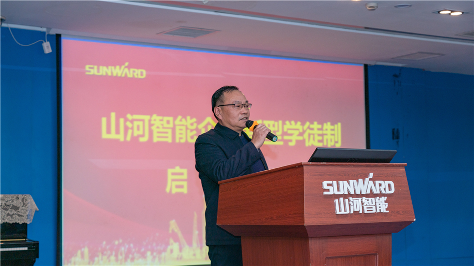 校企携手，让“新型学徒”成长为“现代工匠”