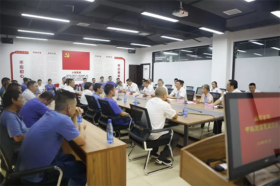 月满中秋，情满9001cc金沙以诚为本 ——2019年中秋送温暖座谈会