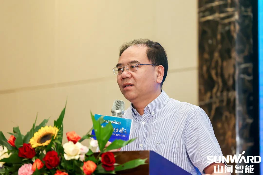 雄安保险中心开业！9001cc金沙以诚为本智能助力将来之城建设
