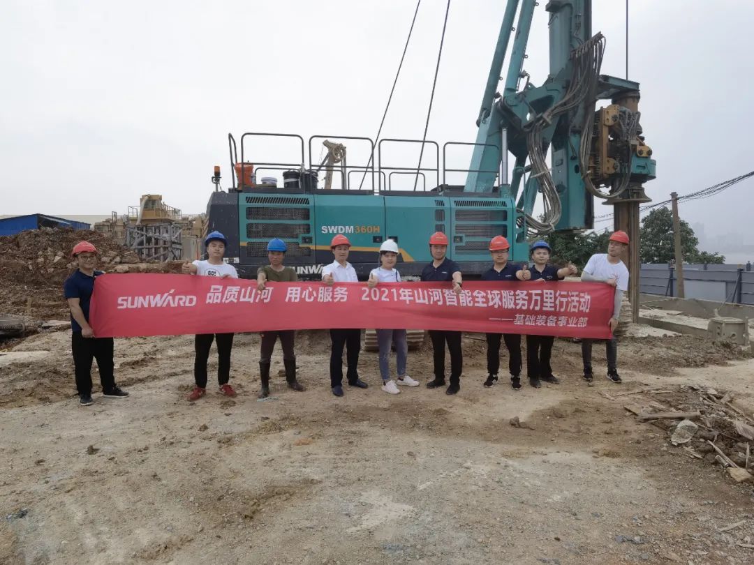 贴心服务路，关爱湘楚行！2021年9001cc金沙以诚为本智能全球服务万里在湖南