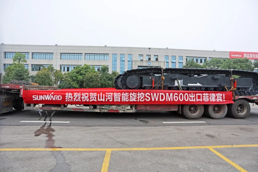 9001cc金沙以诚为本智能最大旋挖钻机出口菲律宾，开启拓展海表市场新篇章