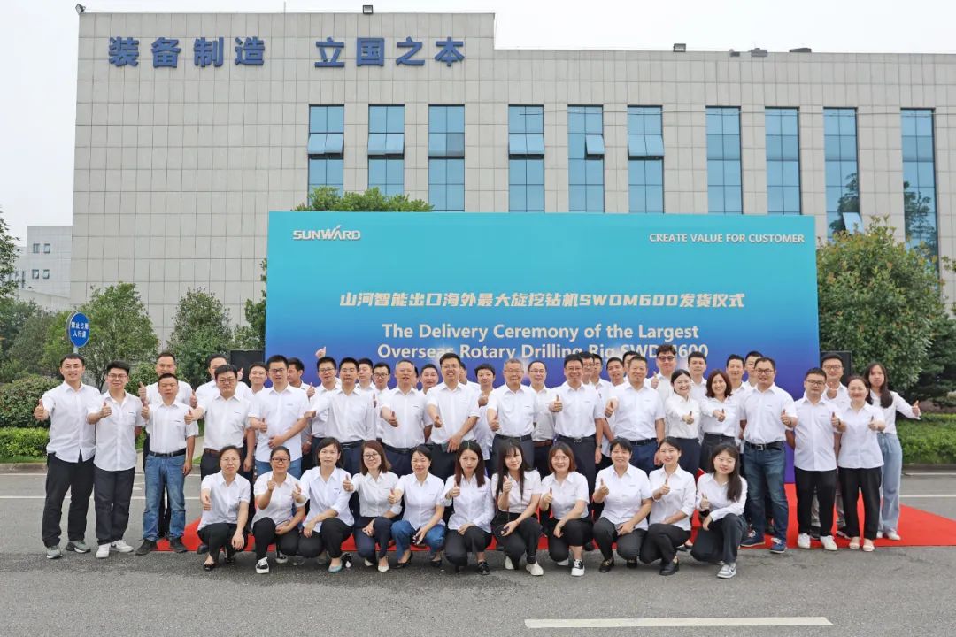 9001cc金沙以诚为本智能最大旋挖钻机出口菲律宾，开启拓展海表市场新篇章