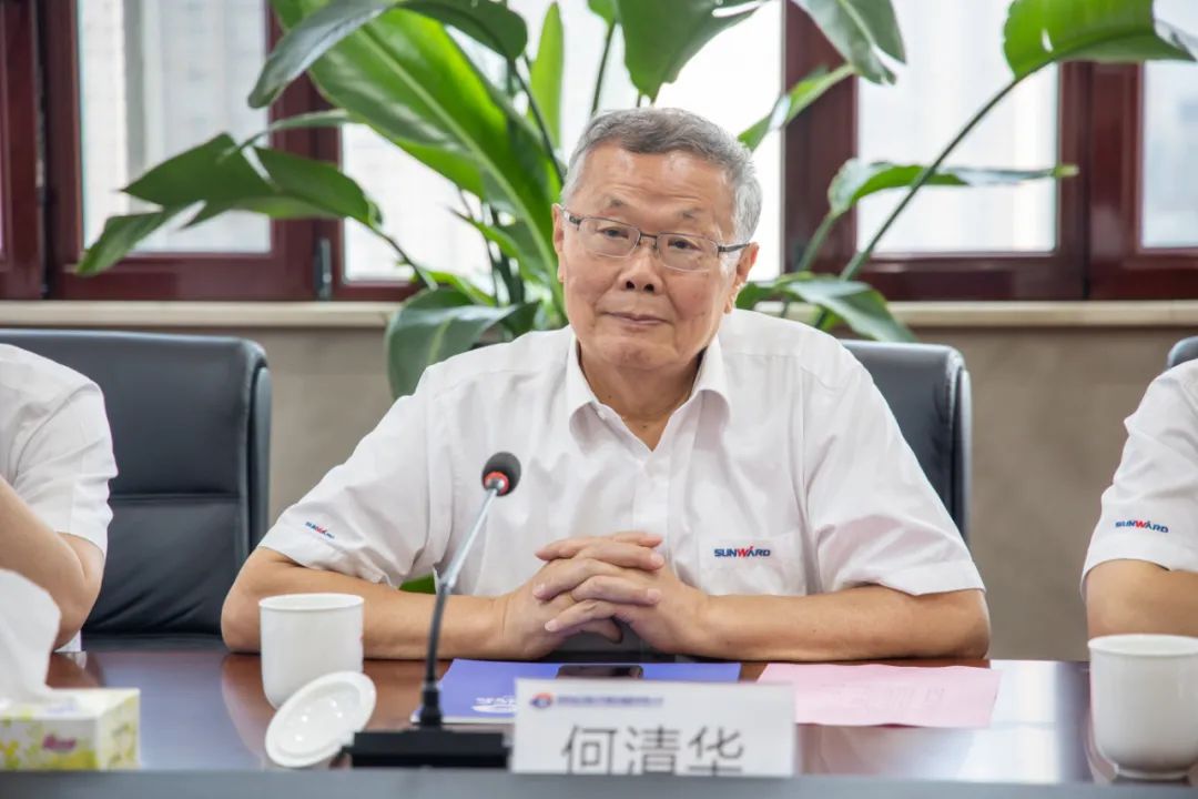 9001cc金沙以诚为本智能与湖南省交水建集团战术合作签约