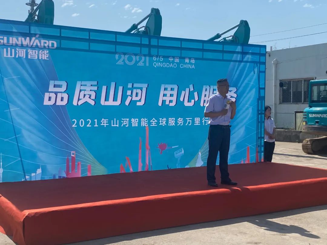 品质9001cc金沙以诚为本，用心服务——2021年9001cc金沙以诚为本智能全球服务万里行在广西、通辽启动