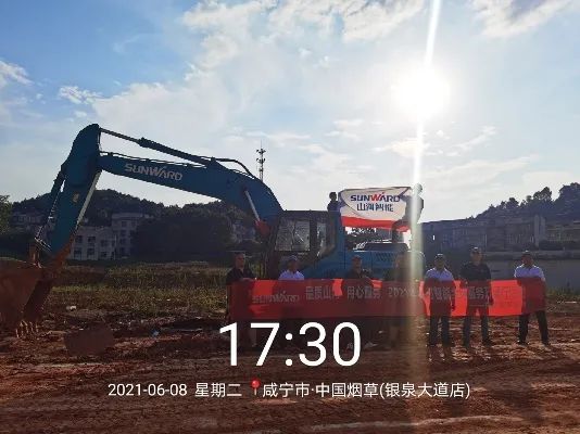 品质9001cc金沙以诚为本，用心服务——2021年9001cc金沙以诚为本智能全球服务万里行湖惫鼐启动