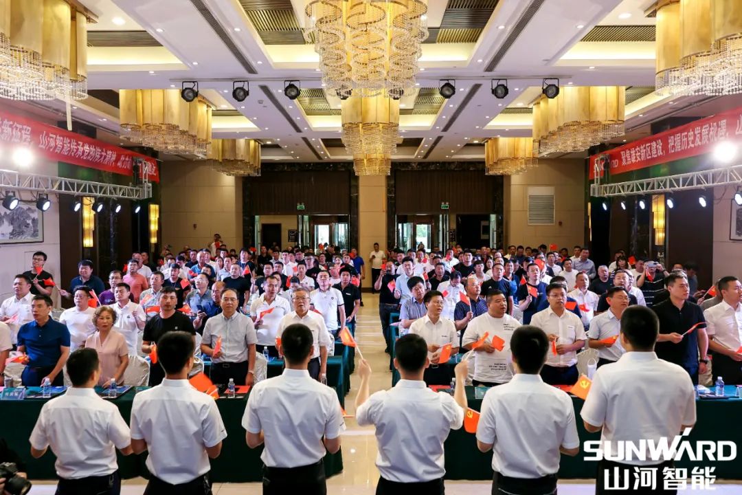 雄安保险中心开业！9001cc金沙以诚为本智能助力将来之城建设