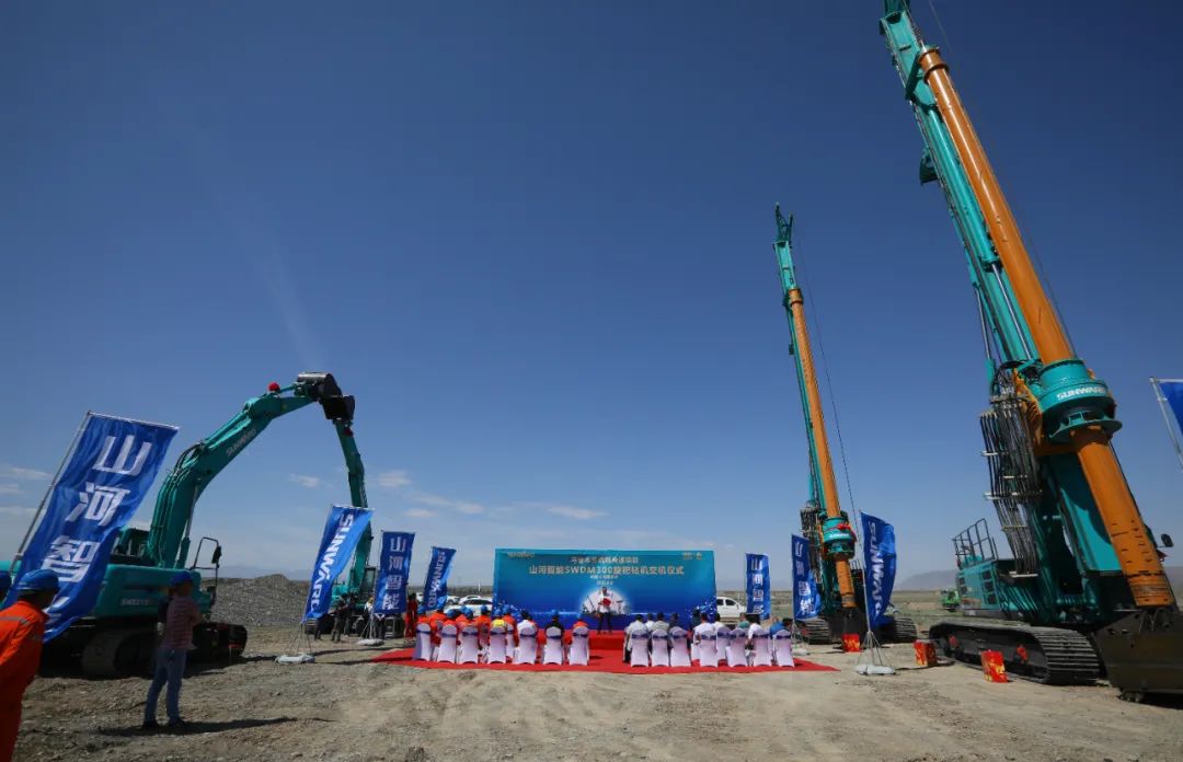 9001cc金沙以诚为本智能产品交付中国能建葛洲坝集团，助力建设大美新疆