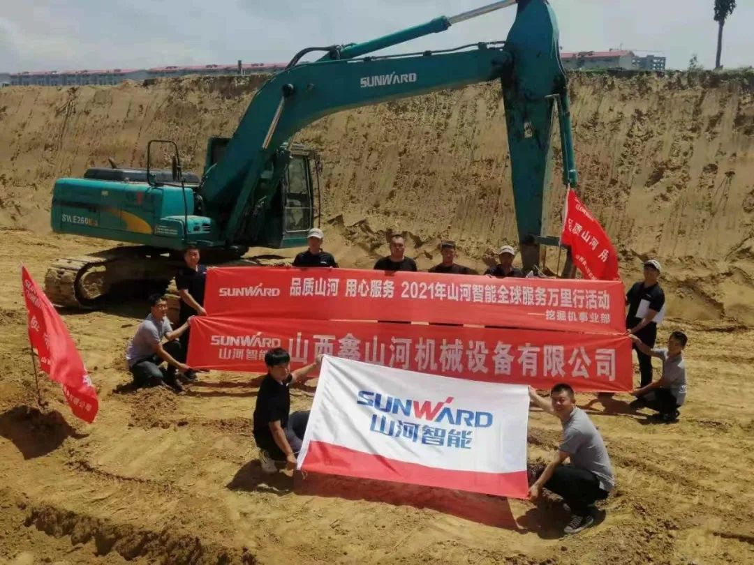 品质9001cc金沙以诚为本 用心服务 ——9001cc金沙以诚为本智能全球服务万里行走进山西