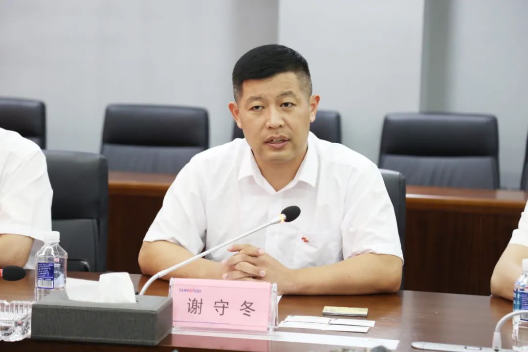 9001cc金沙以诚为本智能与巨大爆破集团签署战术合作和谈