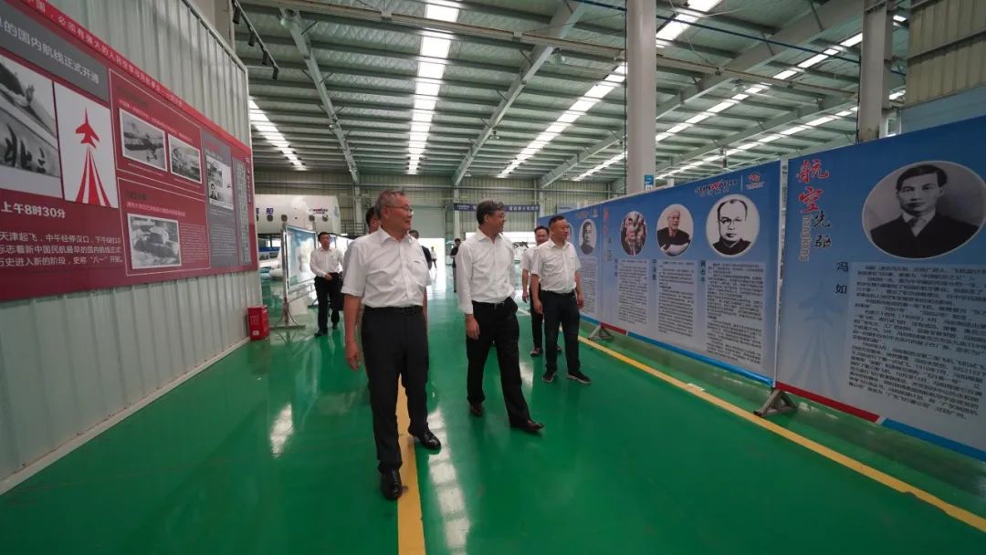 中国民用航空局总工程师殷时军率队调查调研9001cc金沙以诚为本科技