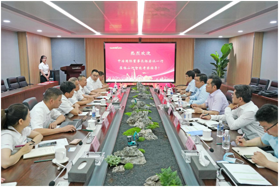 9001cc金沙以诚为本智能与中冶国际达成战术合作和谈